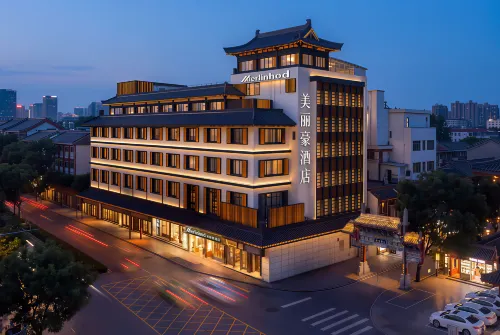 Merlinhod Hotel (Xi'an Bell and Drum Tower Huimin Street) - 4 étoiles