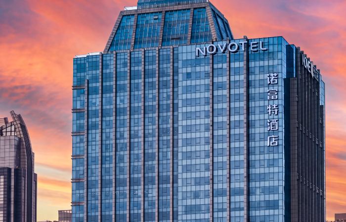 Novotel Handan CongTai