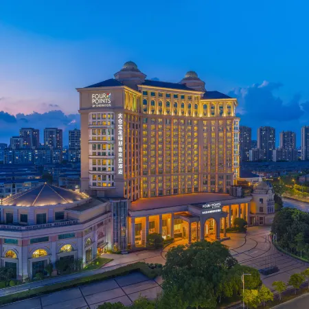 Four Points by Sheraton Taicang