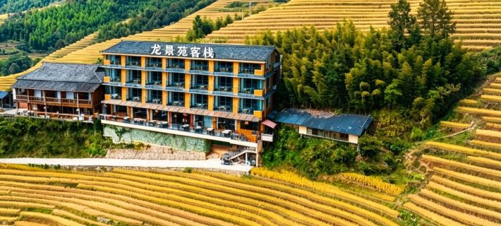 Guilin Longsheng Longjingyuan Inn Hotels in Longsheng
