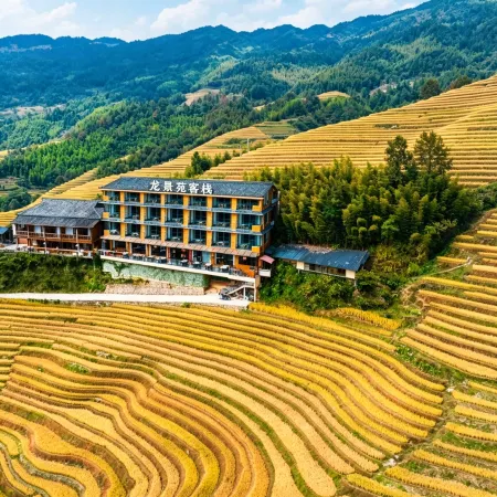 Guilin Longsheng Longjingyuan Inn