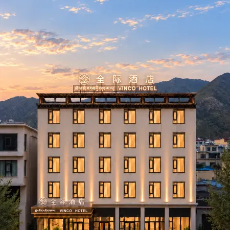 Vinco Hotel (Yushu Horse Racing Field Zhaxike Road Branch)
