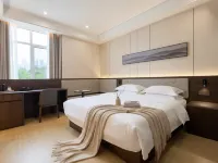 Chen Yue City Core Elegant Residence Hotel (Jieyang Ancient City Jinxian Gate) - Airport Shuttle