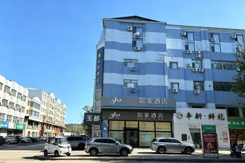 Homeinn · neo (Zhalantun Pedestrian Street) - 2 Yıldız