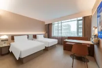 漢庭酒店（汕頭萬象城長平路店） 汕頭酒店