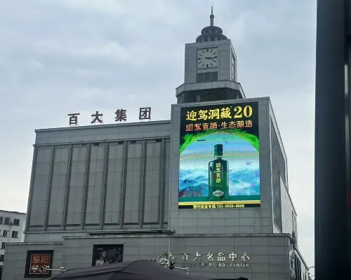 DO A LAND V Hotel (Huangshan Tunxi Old Street Branch) Рядом с отелем Photos