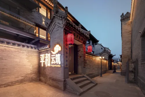 Pinghe Yunzhu·Return of the Troops | Supporting the Military | Song-style Courtyard - Airport Shuttle