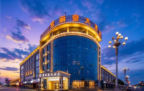 Jinglihao Hotel (Ejinaqi Huyanglin) - pet friendly