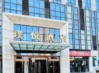 Puyue Homestay - 2-Star