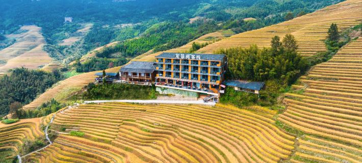 Guilin Longsheng Longjingyuan Inn Hotels in Longsheng