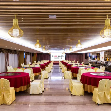 Longchuan Glen Yuntian Yue Hotel