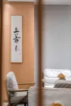 金蘭歐酒店（平昌春光苑商業步行街店） - 健身室/gym room