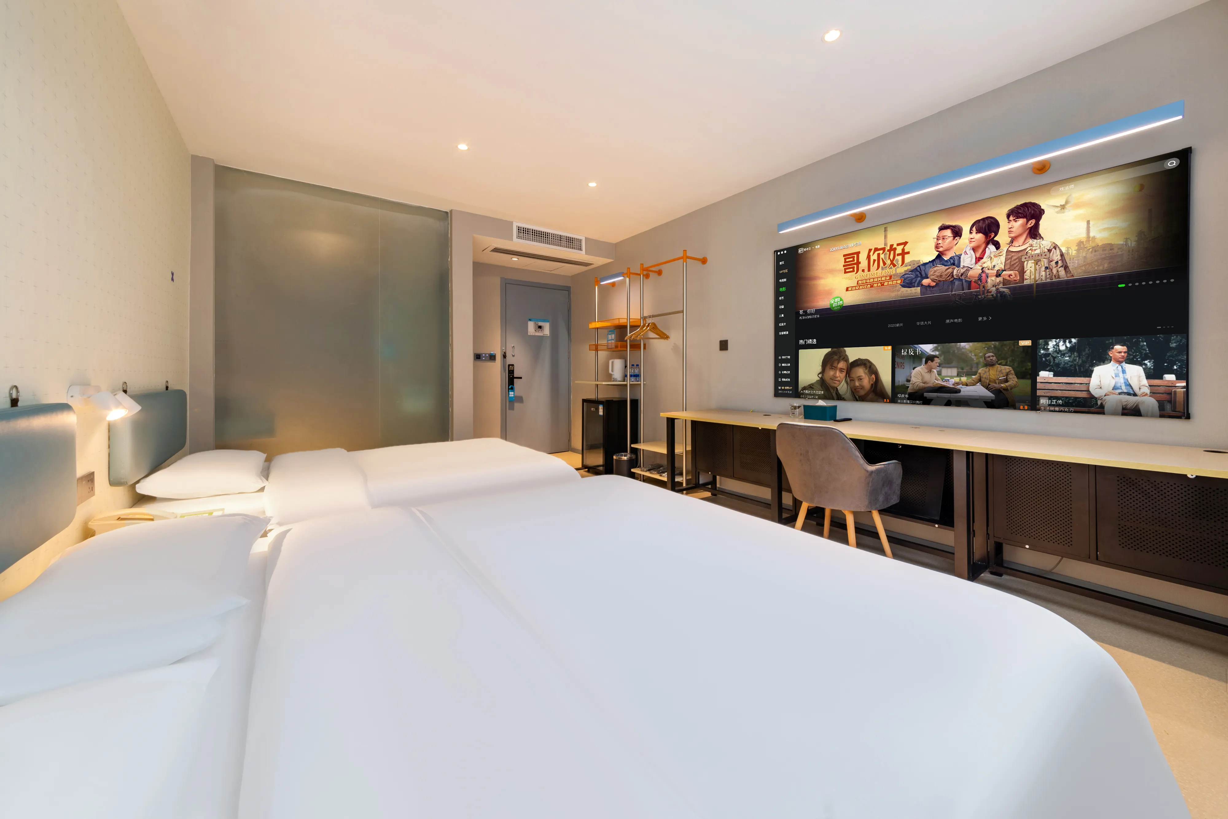 Haiyue Boutique Hotel Camere Photos