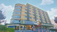Super 8 Select Hotel (Hefei Olympic Sports Center Anyi Second Affiliated Hospital)