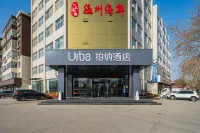 Urba Hotel (Jinzhou Century Mall)