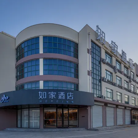 Home Inn Neo (Lianyungang Guanyun County Government Store)
