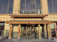 Zhaojun Hotel Inner Mongolia (Xinhua Square Subway Station)