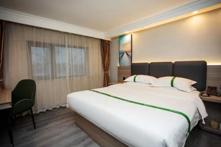 GreenTree Inn (Shanghai Gongfu Xincun Metro Station) Отели рядом с достопримечательностью «Shanghai Jiguang Polytechnic College»