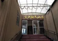Golden River Sunshine Hotel