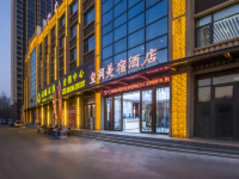 Yurun Meisu Hotel (Tai'an Feicheng Tailin Road Xinye Commercial Building) Hotels in Feicheng