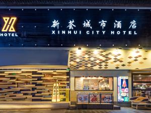 XinHui  City Hotel (Changshou Road Subway Station)