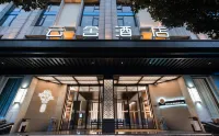 盤州雲舍飯店 十方雲舍南湖公園野奢城市露營附近的飯店