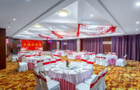 โรงแรมเทียนหยู