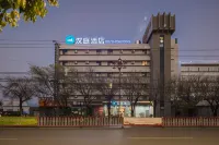HanTing Hotel (Chuxiong Administrative Service Center Xiongbao Road) - โรงแรมราคาถูก