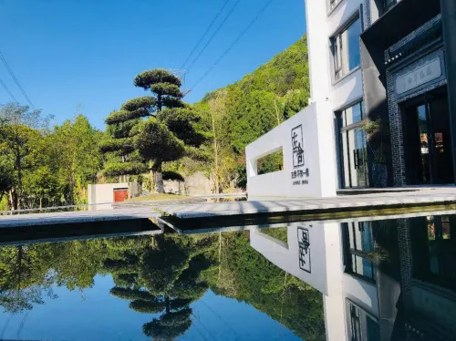 Yueqing Yanyang Caoshe Hotels in Yueqing
