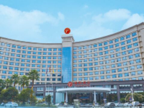 CHEN ZHOU FORTUNATE HOTEL Hotéis em Chenzhou