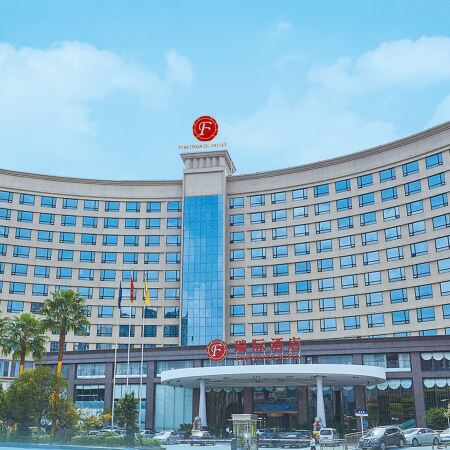 CHEN ZHOU FORTUNATE HOTEL