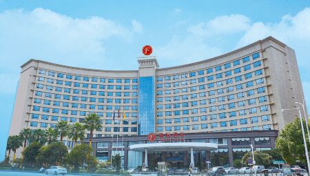 CHEN ZHOU FORTUNATE HOTEL Отели рядом с достопримечательностью «Wuling Square»