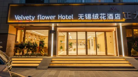 Wuxi  Velvet  Flower Hotel in Wuxi