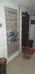 Xiaomi Light Hotel (Henan University of Technology)
