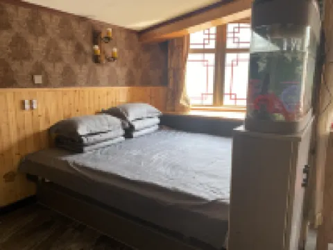 Beijing Wild Vegetable Farm Homestay (Panlong Mountain Great Wall Branch, Gubeikou)