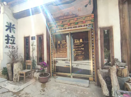 MiRa Guesthouse