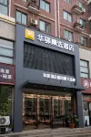 Huaying Select Hotel (Zhengguang Road High-speed Railway Station) Hotels in Zhengzhou