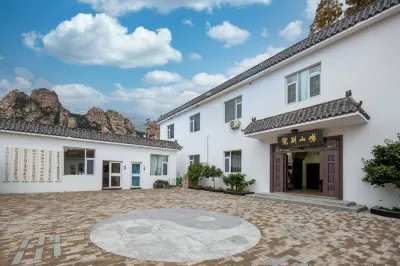 Floral Hotel· Qingdao Laoshan Bieyuan Hotel Отели в г. Циндао