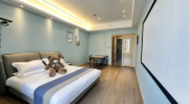 愛奇寓（浙師大店）