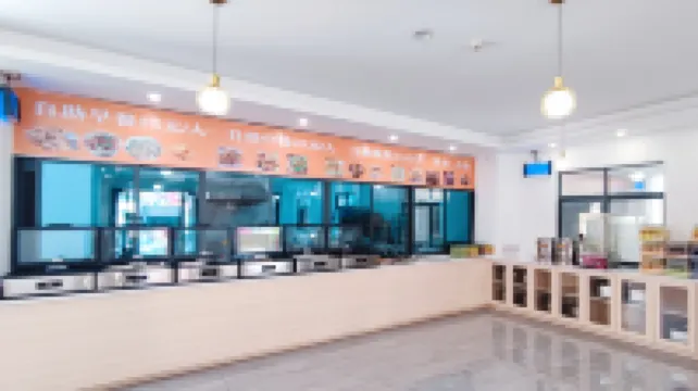 โรงแรมอัจฉริยะว่านเฟิง (ถนนชนชาติมินซู หลานชาง)