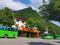 Qianshui Fuyuanlai Nongjiale 자수이 카르스트 동굴 주변 호텔