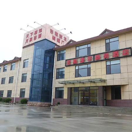 Jisiboer Business Hotel