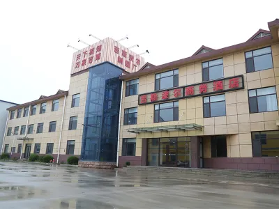 Jisiboer Business Hotel