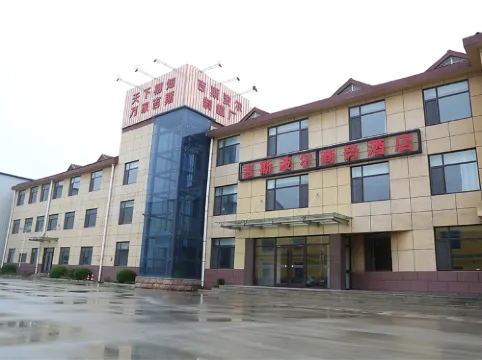Jisiboer Business Hotel