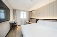 漢庭酒店（上海四川北路地鐵站店） 鄰近上海城建職業學院(靜安校區)的酒店