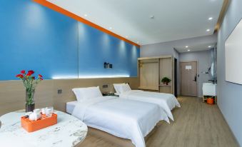 Manson Light Hotel (Ningguo Commercial Pedestrian Street Branch)