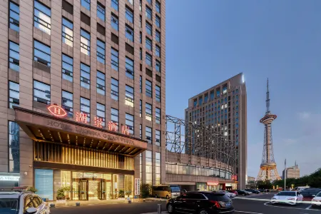 Zhuzhou Hujing Hotel Отели рядом с достопримечательностью «Shifeng Park»