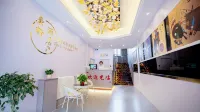 Hohhot Haoxuan Hotel (Dazhao Wuliang Temple CapitaMall Plaza)