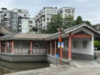 奈図・亜特藍ホテル 江門（圭峰山北園公園） - 2つ星