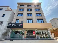 Dongshan Villa Hotel (Xipu town Branch) Hotels in Xipu Area